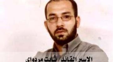 العدو يعتقل المجاهد "محمد مرداوي" شقيق الأسير القائد "ثابت" بجنين