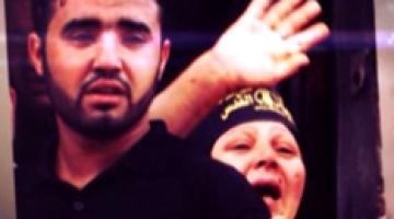 كليب "أم الشهداء"