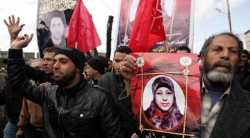 جنين: تواصل الفعاليات التضامنية مع الأسيرين ذياب وشلبي