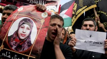 30 متضامن مع الأسيرة شلبي بنابلس يضربون عن الطعام