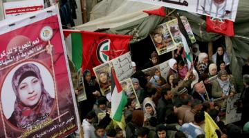 "الجهاد" ينظم مسيرة ومهرجان خطابي تضامناً مع شلبي ببرقين