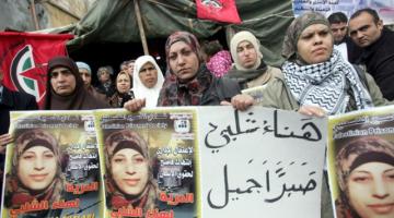تواصل فعاليات التضامن مع الأسرى المضربين في جنين
