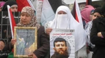 المحررة عليان: إضراب شلبي أعطى استمرارية لمعركة عدنان