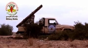 يديعوت: المدن والمستوطنات كلها تحت مرمى صواريخ "سرايا القدس"