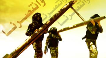 التهدئة في غزة: انتصار سياسي لـ"الجهاد الاسلامي"