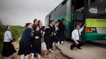 العدو يقرر تعطيل الدراسة الجمعة في كافة المدن الصهيونية