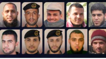 بطاقات شهداء سرايا القدس بمعركة "بشائر الانتصار"