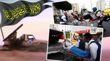 الحرب في حضرة ... "الجهاد الإسلامي"