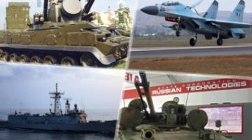 الكيان الصهيوني يفقد مكانته في سوق السلاح العالمي