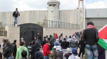 مسيرات بالقدس المحتلة والداخل الفلسطيني بذكرى يوم الارض