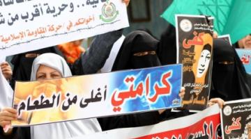 الإضرابات أول لبنات إنهاء الاعتقال الإداري