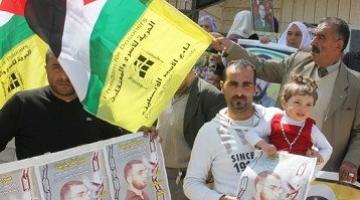 اعتصام تضامني مع الأسير حلاحلة المضرب منذ 35 يوماً بالخليل