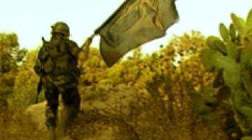 فاصل "ياقدس انتظري زحفاً"