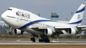 شركة طيران "العال" الصهيونية تستأنف رحلاتها الجوية للقاهرة