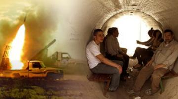 جيش العدو للمستوطنين: "عليكم البقاء قرب الملاجئ‏"