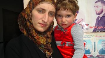 العدو يمنع عائلة الأسير "حلاحلة" من زيارته