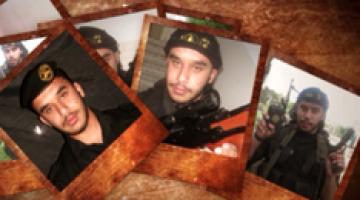 كليب الشهيد "بلال العرعير"