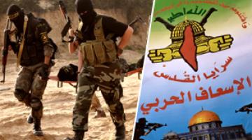 بالصور.. سرايا القدس تنظم مناورة عسكرية لمجاهدي وحدة "الإسعاف الحربي" بـ"لواء رفح"