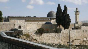 مخطط صهيوني جديد لبناء متحف على 3 دونمات من ساحة البراق