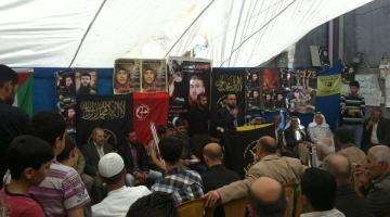 بالصور.. مسيرة تضامناً مع الأسير ذياب في كفر راعي