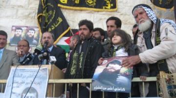 خيمة اعتصام في بلدة عرابة تضامناً مع الأسير جعفر عز الدين