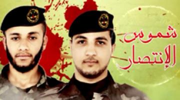 "شموس الانتصار" محمد المغاري & محمود نجم