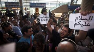 العدو يُزيف "قوائم سوداء" للمتضامنين الأجانب