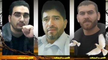 ذوو الأسرى المضربون: أين العالم بعد أكثر من 40 يوما على إضراب أبنائنا؟