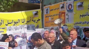 طرابلس: اعتصام تضامني مع الأسرى في سجون الاحتلال