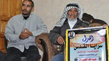 بالصور..السرايا بـ"لواء الشمال" تزور عائلة الشهيد عبد الله الغصين بذكراه