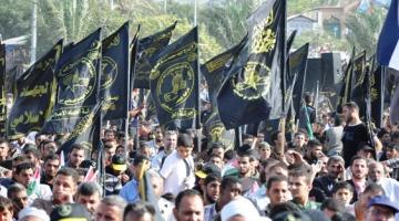 غداً.. الجهاد ينظم مسيرة حاشدة تضامناً مع الأسرى