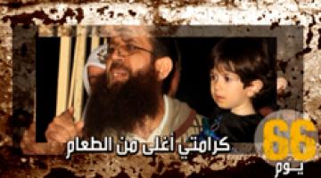 فاصل "اليوم اكتمل النصر"