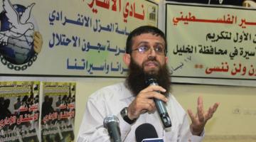 عدنان: الوضع الصحي للاسرى المضربين لا يحتمل الصمت