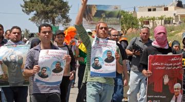 مسيرة في القدس المحتلة ابتهاجا لانتصار الاسرى