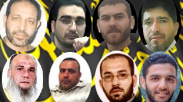 أسرى الجهاد يواصلون المعركة بإرادة وعزيمة تأبى الانكسار