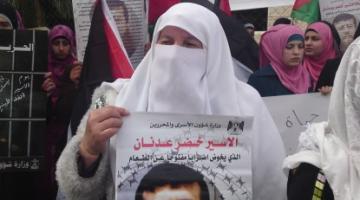 المحررة "عطاف عليان": أسرانا سيحققون أهدافهم وسينتصرون