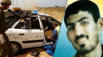 عملية "البرق الصاعق" الاستشهادية المشتركة