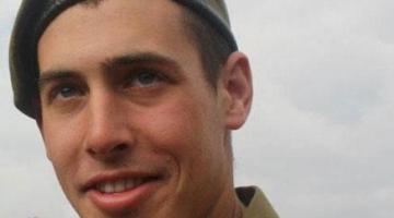 العثور على الجندي الصهيوني المفقود مقتولاً في بيت شيمش