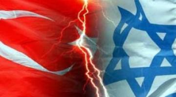 الكيان يتصنت على محادثات بين طيارين أتراك