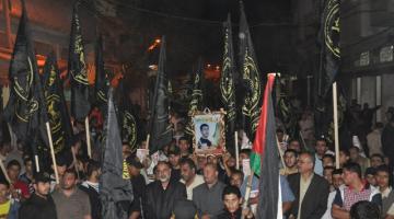 بالصور..الجهاد ينظم مسيرة حاشدة تضامناً مع الأسرى وسط القطاع