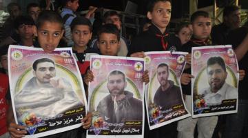 مسيرة تضامنية مع الأسرى في بيت لحم