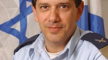 تعيين قائد جديد لسلاح الجو الصهيوني