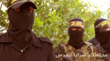 فاصل "عملية تفجير ناقلة الجند" بحي الزيتون في ذكراها