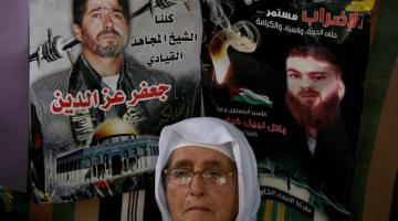 تواصل الفعاليات التضامنية مع الأسرى المضربين في جنين