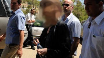 حراس الحكومة الصهيونية يضربون لتحسين ظروف تشغيلهم