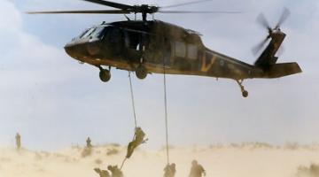 وحدة الكوماندوس الجوي في الجيش الصهيوني