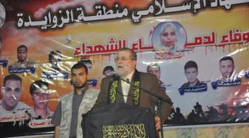 بالصور.. "الجهاد" يأبن شهدائه بمنطقة الزوايدة وسط القطاع