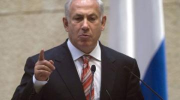 نتنياهو: سنحمي ضباطنا وعلى إيران تفكيك منشأتها الذرية