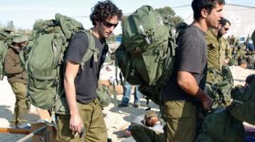 60 % من الجنود الصهاينة لم يحضروا لمقابلات الإنضمام للإحتياط