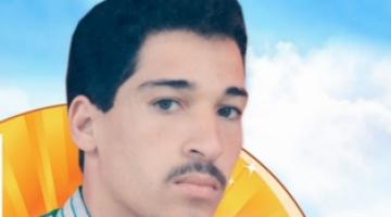 والدة الاستشهادي رامز عبيد: كأنه مسافر وسيعود إليّ حيًا لأهنئه بسلامة العودة